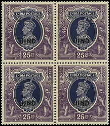 1941-43 25r slate-violet and purple 'JIND' ovpt, block of four very ...