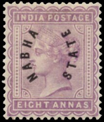 1885 (1 July) 8a dull mauve, type 1 curved opt, fresh and fine, large ...