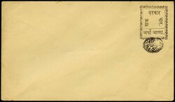 I.F.S. DHAR 1897 SG. Postal Stationery 1897 ¬Ωa black/white laid ...