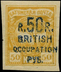 1920 (1 Apr) 50r on 50k yellow, type 8 surcharge in BLUE, fine large ...