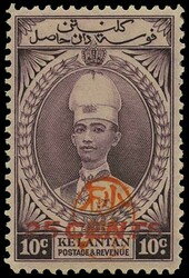 1942 (June) 25c on 10c purple, type 7 surcharge with type 5 Sunagawa ...