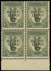 AUSTRALIA B.C.O.F. 1946 SGJ5a Mint unmounted 1s Lyrebird variety ...
