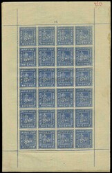 1904 ½a pale blue, intermediate shade (toward deep blue), complete ...