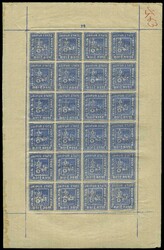 1904 ½a pale blue, intermediate shade (toward ultramarine), complete ...
