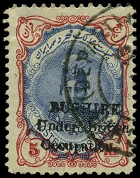 3335: Iran British Occupation Bushire