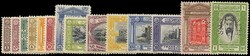 TRANSJORDAN 1933 SG208s/21s Specimen 1933 (1 Feb) "Tourist" set of 14 ...