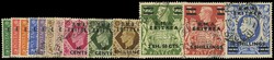 B.O.I.C. ERITREA 1948 SGE1/12 Used1948 B.M.A. set of thirteen to 10/- ...