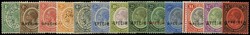 Picture 12 for Lot from Stanley Gibbons Webshop