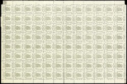 STELLALAND 1884 SG3 Mint 1884 (29 Feb) 4d olive-grey, complete sheet ...