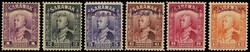 SARAWAK JAP OCC 1942 SGJ1/14 btwn Mint 1942 (Oct) range of six values ...