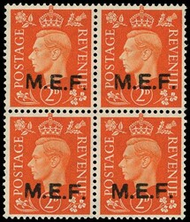 B.O.I.C. - M.E.F. 1942 SGM7a Mint 2d round stops block of four 1942 ...