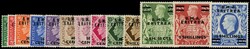 B.O.I.C. ERITREA 1948 SGE1/12 Mint unmounted BMA Eritrea set of 13 to ...