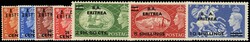 B.O.I.C. ERITREA 1951 SGE26/32 Mint unmounted BA Eritrea set of 7 to ...