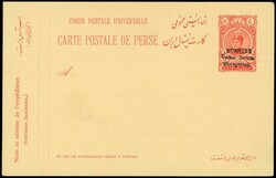 3335: Iran Brit. Besetzung Bushire - Postkarten