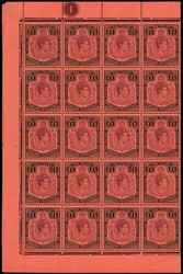 Picture 2 for Lot from Stanley Gibbons Webshop
