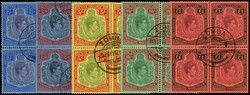 Picture 1 for Lot from Stanley Gibbons Webshop