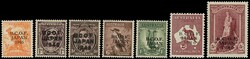 AUSTRALIA B.C.O.F. 1946 SGJ1/7a Mint unmounted set of 7 to 5s 1946-48 ...