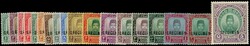 Picture 1 for Lot from Stanley Gibbons Webshop