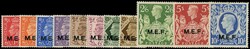 B.O.I.C. - M.E.F. 1938 SGM11/M21 Mint unmounted KGVI set of 11 to 10s ...