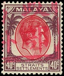 3678: Japan Besetzung II. WK Malaya Gesamt Ausgabe