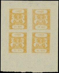 Picture 1 for Lot from Stanley Gibbons Webshop