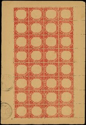 1903 (c.) two complete sheets of 32 (4x8) as 1891 ½a red type 9, ...