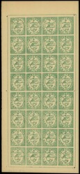1903 (c.) three complete imperforate sheets of 32 (4x8) from a new ...