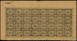 1903 (c.) two different ¼a black complete sheets of 32 (4x8), each c ...