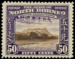 1942 (30 Sept) 50c chocolate and violet, type 1 H/S of Jesselton (I) ...