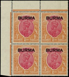 1900: Birma