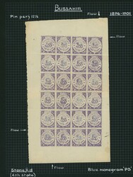 3100: India Bussahir - Offical reprints