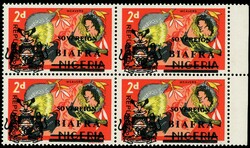 1895: ビアフラ共和国