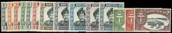 1964-72 set of 14 to $5, glazed paper, unmounted o.g. Scarce