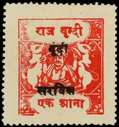 Picture 12 for Lot from Stanley Gibbons Webshop