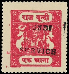 I.F.S. BUNDI 1939 SGO49bB Official Perf 11 Tablets "H" 1a rose, type ...