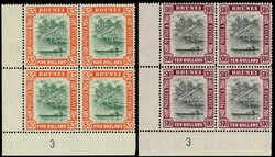 1947-51 $5 green and red-orange, $10 black and purple, matching lower ...