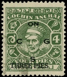 3115: India Cochin - Official stamps