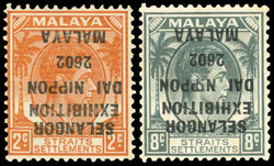 3678: Japan Besetzung II. WK Malaya Gesamt Ausgabe