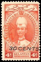 MALAYA JAPANESE OCCUPATION SG J25 Mint 1942 Kelantan 30c on 4c ...