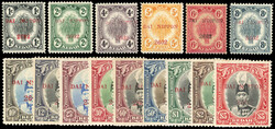 1942-43 Kedah set of 15 to $5, type 3 or 4 'DAI NIPPON / 2602' opts, ...