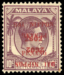 3678: Japan Besetzung II. WK Malaya Gesamt Ausgabe