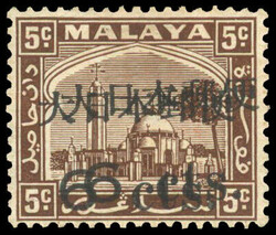 3678: Japan Besetzung II. WK Malaya Gesamt Ausgabe