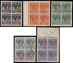 3678: Japanese Occupation General Issue