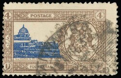 I.F.S. BHOPAL SG O339b Used 1936-49 Official 4a error OPT ...