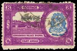 Official. 1936-49 8a bright purple and blue, error "SERVICE" OPT ...