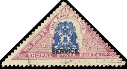 I.F.S. BHOPAL SG O331e Used 1935-39 Official 1a6p error Blue Printing ...