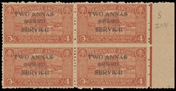 Official. 1949-51 2a on 4ch red on poor quality toned paper, wmk type ...