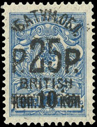 1805: Batum