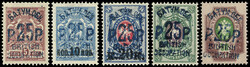 1805: Batum