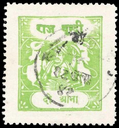 I.F.S. Bundi SG 78 Used 1914-41 2a bright apple-green By entering ...